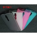 華碩 zenfone5手機套 zenfone6手機保護殼/保護套/透明套/布丁套 [ABO-00077]