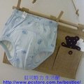 【心福】SF8809 多功能學習褲 M (1-2歲) || 4層防漏透氣 || 天然棉 || 防水透氣布 || 吸水棉布 || 吸排纖維 || 台灣製造