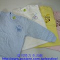 【童馨】3881 三層暖棉長袖(圓領開肩) 2號 (1-2歲) || 100%天然棉 || 台灣製造 || 內衣 || 衛生衣 || 保暖衣 || 三層棉 || 空氣棉