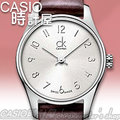 CASIO 時計屋 瑞士 CK女錶 K4D231G6 數字刻 銀白面 皮革錶帶 女錶 全新 保固 附發票