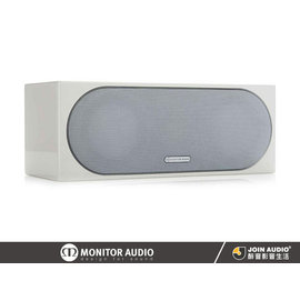 【醉音影音生活】英國 Monitor Audio Radius 200 (多色) 鋼琴烤漆中置喇叭.公司貨
