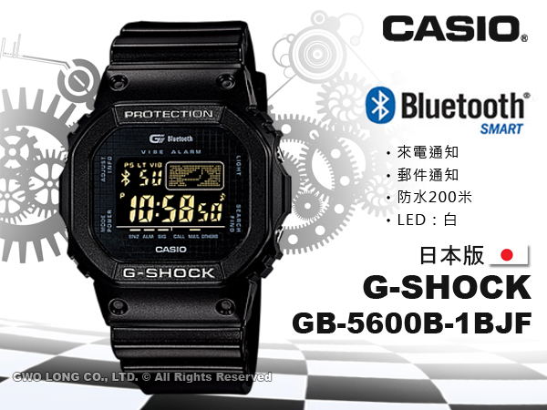 CASIO 手錶專賣店國隆CASIO G-SHOCK GB-5600B-1BJF日版_藍芽裝置_節電_