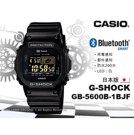 CASIO 手錶專賣店國隆CASIO G-SHOCK GB-5600B-1BJF日版_藍芽裝置_節電_