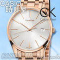 CASIO 時計屋 瑞士 CK男錶 K4N21646 玫瑰金 日期 藍寶石玻璃 不鏽鋼男錶 (女錶K4N23646)