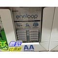 [COSCO代購4] 10入三號充電電池 ENELOOP AA 10PK RECHARGEABLE SET _C137494