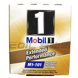 【易油網】Mobil 1 機油芯 M1-101