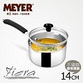 A1183【MEYER】美國美亞Fiera美饌系列不鏽鋼單柄湯鍋14CM(含蓋)