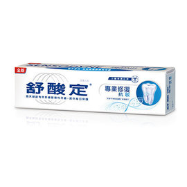 ★勝吉健康生活館★【舒酸定】專業修復抗敏含氟牙膏100g