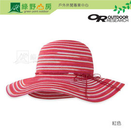 《綠野山房》OUTDOOR RESEARCH 美國 OR 女 紅色 透氣帽 草帽 大盤帽 圓盤帽 登山健行 80220 60B