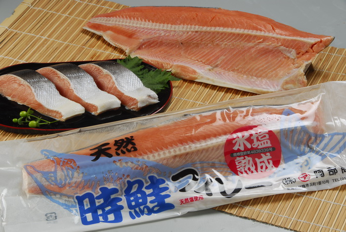 北海道釧路產 野生冰鹽熟成時鮭半身 時不知鮭 Pchome 商店街 北海道釧路產 野生冰鹽熟成時鮭半身 時不知鮭 Pchome 商店街