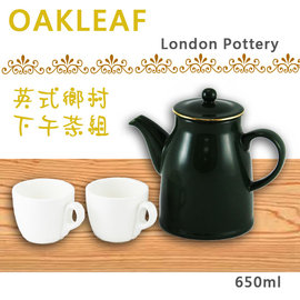 Oakleaf London英式鄉村下午茶組650ml 附英式描金茶壺+2個Italy Piazza義大利茶杯/濃縮咖啡杯