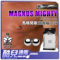 美國 XR BRANDS 馬格努斯超強磁力球 Magnus Mighty Magnetic Orbs 強力磁鐵夾吸體驗 美國原裝進口