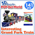 [日潮夯店] 正版進口 韓國DIY 3D立體拼圖 Puzzle POP Out World Interesting Grand Park Train 火車系列 遊樂園火車 拼圖 模型 141片