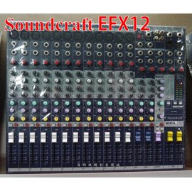 【昌明視聽影音商城】聲藝 Soundcraft EFX12 混音器 12組麥克風輸入和2組音源輸入 16線性輸入
