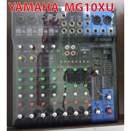 【昌明視聽影音商城】山葉 YAMAHA MG10XU 混音器 24個程式的SPX效果+USB音訊功能 最多4支麥克風+10線性輸入