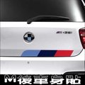 A13 BMW 車尾貼紙 裝飾貼 車身貼 隨意貼 三色貼 改裝M 沂軒精品