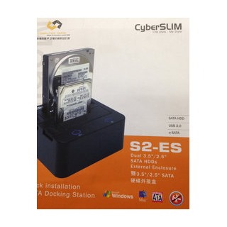 CyberSLIM S2-ES 2.5吋/3.5吋硬碟eSATA外接盒