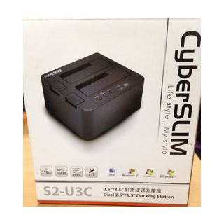 CyberSLIM S2-U3C 6G 2.5吋3.5吋 USB3.0雙槽外接盒(自動備份)
