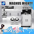 美國 XR brands 馬格努斯超強磁力球 Magnus Mighty Magnetic Orbs 強力磁鐵夾吸體驗 美國原裝進口