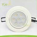[Fun照明] 9.3公分 9.5公分 10W LED 崁燈 超省電 一體成型 不是 MR16 杯燈