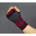 YASCO昭惠超涼感紗系列-護掌(L)(17~18cm)-台灣製造