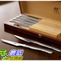 [o美國直購] 德國雙人牌 Zwilling J.A. Henckels Knife Set in Wood Gift Box 18/10頂級不鏽鋼 精緻牛排刀 8件組木頭禮盒