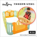 ✿蟲寶寶✿【Mang Mang 小鹿蔓蔓】兒童遊戲圍欄 - 秘密基地 加大款 (10片組/191x118x67.5cm)