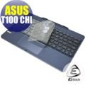 【EZstick】ASUS T100 Chi 專用 專利透氣奈米銀抗菌TPU鍵盤保護膜