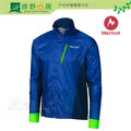 《綠野山房》 marmot 美國 dash hybrid jacket 男款 driclime 輕量防風透氣外套 藍色 50920 2926