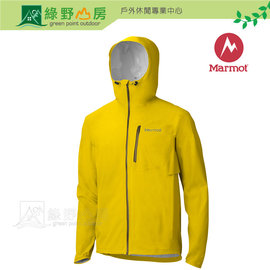 《綠野山房》Marmot美國 Essence Jacket 男款 防水 透氣 外套 日常 休閒 運動 黃色 30650-9149