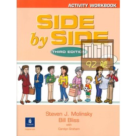 朗文SIDE by SIDE - ACTIVITY WORKBOOK 4
