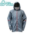 【LeVon】LV3346 - 男抗紫外線單層風衣 - 鐵灰《 抗紫外線UPF30+ / 輕量化 / 可收納 / 防潑水 / 抗污耐髒 / 帽子可收 / YKK拉鍊 》