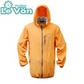 【LeVon】LV3449 - 男抗紫外線單層風衣 - 桔《 抗紫外線UPF40+ / 輕量化193.5g / 可收納設計 / 防潑水 / 抗污耐髒 / 帽子可收 》