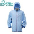【LeVon】LV3450 - 男抗紫外線單層風衣 - 煙藍《 抗紫外線UPF40+ / 輕量化193.5g / 可收納設計 / 防潑水 / 抗污耐髒 / 帽子可收 》
