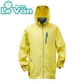 【LeVon】LV3458 - 男抗紫外線單層風衣 - 芥末黃《 抗紫外線UPF40+ / 輕量化215.5g / 可收納設計 / 防潑水 / 抗污耐髒 / 帽子可收 》