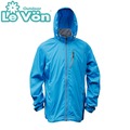 【LeVon】LV3459 - 男抗紫外線單層風衣 - 水藍《 抗紫外線UPF40+ / 輕量化215.5g / 可收納設計 / 防潑水 / 抗污耐髒 / 帽子可收 》