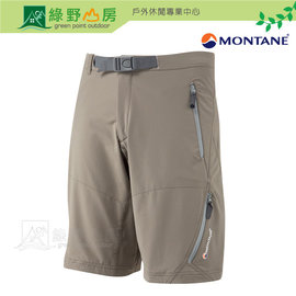 《綠野山房》Montane 英國 Terra Alpine Shorts 男款 泰拉輕量彈性短褲 休閒短褲 深褐 MTASH-TAU