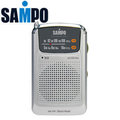 《鉦泰生活館》SAMPO聲寶 手提式收音機AK-W910AL