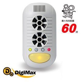 【米勒線上購物】Digimax 60坪用 四合一強效型超音波驅鼠器[負離子產生][磁震波防蟲] [防蚊小夜燈][體感測試鈕]