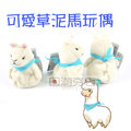 [日潮夯店] 日本正版進口 超可愛動物 羊駝 草泥馬 玩偶 擺飾 沙包 玩偶 公仔 娃娃