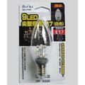 《鉦泰生活館》9LED尖型燈泡E17(白光) LED-1793W
