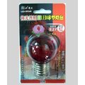 《鉦泰生活館》8LED球型燈泡E27(紅光) LED-0926R