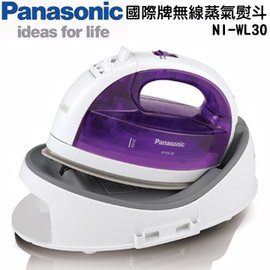 Panasonic 國際牌 蒸氣無線熨斗 NI-WL30