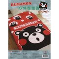 正版【 KUMAMON 熊本熊】 日本熊本熊刷毛毯 懶人保暖四季被毯 冷氣毯 || 輕柔暖 100×150cm