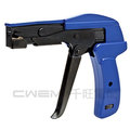 【和旺電配】CWTG-3 紮線槍 束帶槍 束線槍 紮帶槍 (自動式)