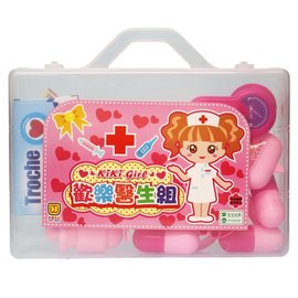 小護士醫生組 T999 手提護士醫生遊戲玩具/一個入(促180) 東匯 ST安全玩具-出清商品-佳01T999