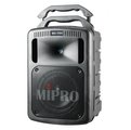 MIPRO 嘉強無線擴音器MA-708豪華型手提式無線擴音機(含二隻無線麥克風、CD+USB播放座 )，傳道、教學、演講、戶外活動皆適用。