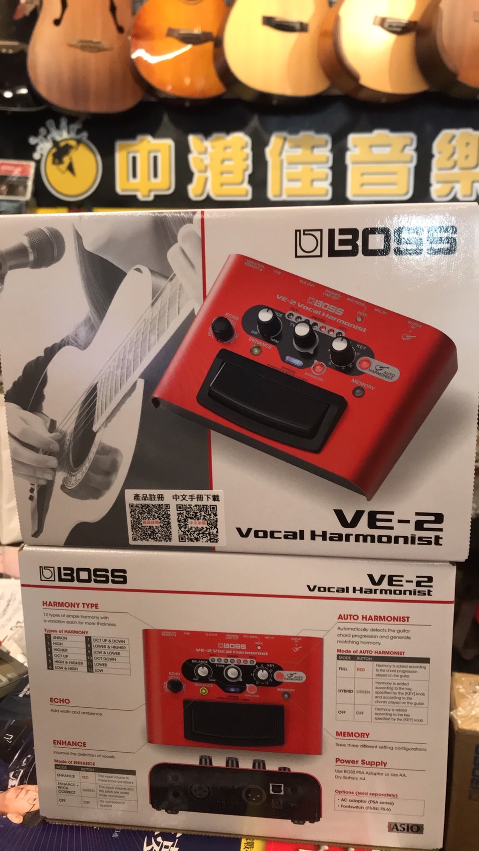 亞洲樂器Roland BOSS VE-2人聲合音效果器Vocal Harmonist 人聲合音器