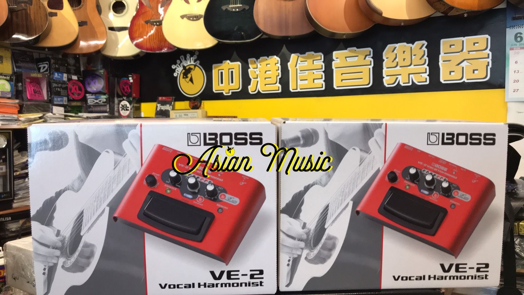 亞洲樂器Roland BOSS VE-2人聲合音效果器Vocal Harmonist 人聲合音器