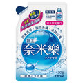 日本原裝進口獅王奈米樂超濃縮洗衣精450g補充包